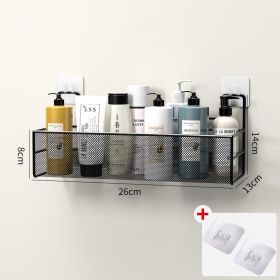 Shower Wall Shelf Wall Mounted Bathroom Shelves Storage Rack Toilet WC Accessories Kitchen Free Punch Condiment Storage Baskets (Color: black medium, Ships From: China)