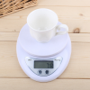 5kg/1g LED Electronic Scales Postal Food Coffee Balance Measuring Weight Portable Digital Baking Scale Kitchen Accessories Tools